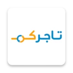 tajircom - تاجركم android application logo